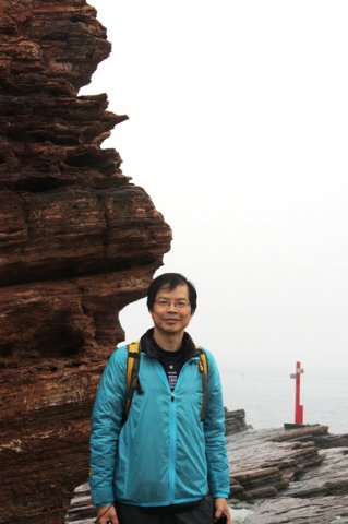 GeoPark (92)